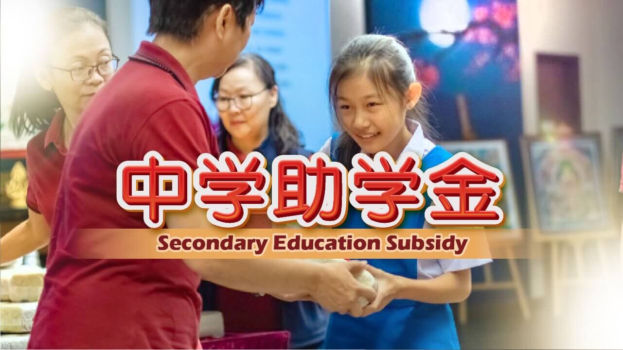 慈善网络项目-07