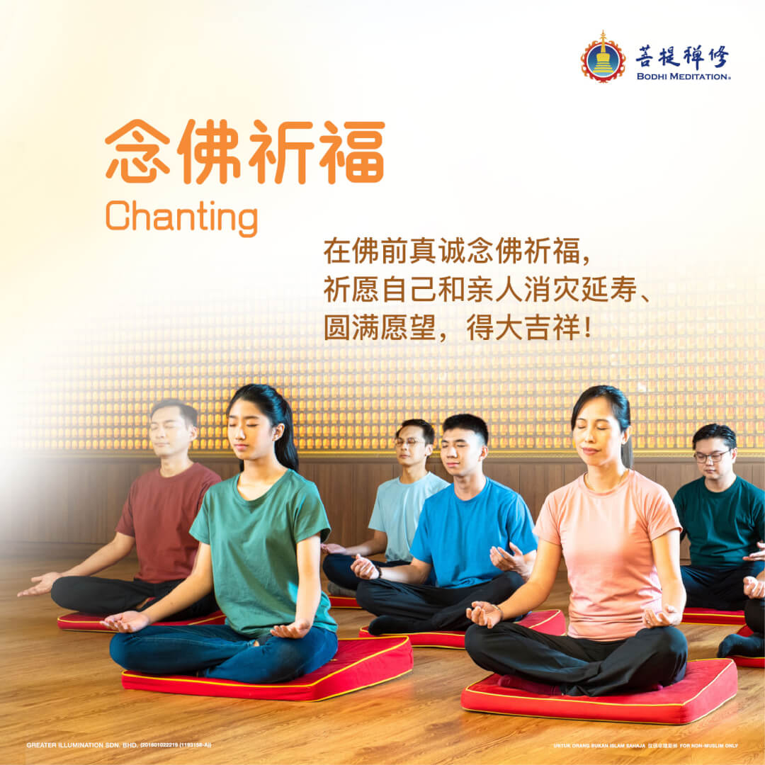 药师灵签