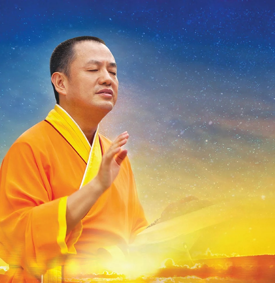 Purify Car with Blessing